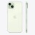 Apple iPhone 15 128Gb (Green)