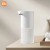 Автоматический дозатор для мыла Xiaomi Mijia 1S белый