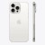 Apple iPhone 15 Pro Max 512Gb (White Titanium)