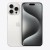 Apple iPhone 15 Pro Max 512Gb (White Titanium)
