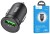 Автомобильное заряд. устр. Hoco Z43 1USB QC3.0 3A 18W черное