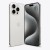 Apple iPhone 15 Pro Max 256Gb (White Titanium)