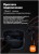 Наушники беспроводные Xiaomi Buds 3 Youth Edition чёрные