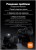 Наушники беспроводные Xiaomi Buds 3 Youth Edition чёрные