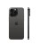 Apple iPhone 15 Pro Max 256Gb (Black Titanium)