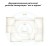 Wi-Fi роутер Xiaomi Mi Aiot Router Gigabit Edition AX-1500  белый