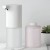 Сменные блоки жидкого мыла для дозатора Xiaomi Mijia AutomaticFoam Soap Dispenser 3шт розовые