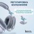 Стереонаушники Bluetooth полноразмерные Hoco W35 Air Light V5.3/45ч синий