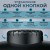 Стереонаушники Bluetooth полноразмерные Hoco W35 Air Light V5.3/45ч синий