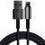 Baseus Tungsten Gold Fast Charging Data Cable USB to iP 2.4A 1m Black