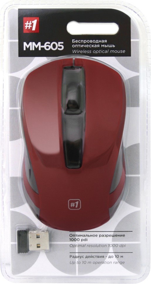 Мышь беспроводная Defender MM-605 USB/DPI 1200/3 кнопки/2AAA красная