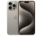 Apple iPhone 15 Pro 512Gb (Natural Titanium)