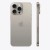 Apple iPhone 15 Pro 256Gb (Natural Titanium)