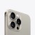 Apple iPhone 15 Pro 256Gb (Natural Titanium)