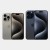 Apple iPhone 15 Pro 256Gb (Natural Titanium)