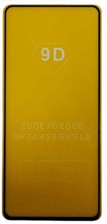 Защитное стекло для Huawei Honor 50 Lite 9D черное