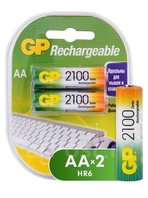 Аккумуляторные батарейки АА "пальчиковые" HR6 GP 2100mAh