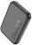 Powerbank с беспроводной зарядкой Hoco J117 Magnetic Wireless 5000mAh 20W чёрный