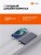 Powerbank Xiaomi 3 10000 мАч 2USB+Type-C 22.5W Fast Charge PB100DZM серебристый