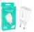 Сетевое зар. устр. Borofone BA38A Plus 1C 20W белое