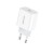 Сетевое зар. устр. Borofone BA38A Plus 1C 20W белое