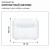 Автопоилка Xiaomi для кошек и собак Mijia Smart Pet Water Dispenser 3л белая