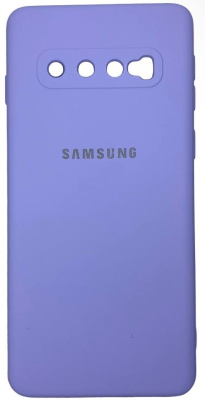 Накладка для Samsung Galaxy S10 Silicone cover без логотипа лаванда