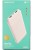 Powerbank Borofone BT27 10000mAh 2A 2USB/Type-C белый