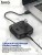 Кабель-переходник Hoco HB31 USB на 4USB 2.0 0.2м черный