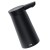 Помпа для воды Xiaomi Mijia Sothing Water Pump Wireless DSHJ-S-2004 черная