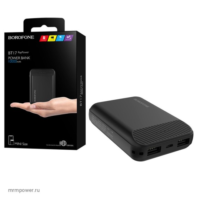 Powerbank Borofone BT17 10000mAh 2USB черный