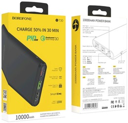 Powerbank Borofone BT19 10000mAh 2USB 2A с индикатором черный