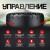 Стереонаушники Bluetooth полноразмерные Hoco W35 Max V5.3/45ч черные