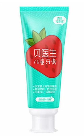 Детская зубная паста Xiaomi Dr. Bei 0+ Probiotics Anti-Mite Children's Toothpaste