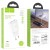 Сетевое зар. устр. Hoco C88A 2USB 2.4A белое