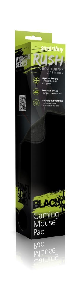 Игровой коврик Smartbuy RUSH Blackout черный M-size (SBMP-01G-K)/40