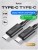 Кабель для зарядки Type-C на Type-C Hoco X88 3.0A  60W 1M черный