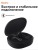 Наушники беспроводные Xiaomi Redmi Buds 4 Youth Edition Black