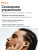 Наушники беспроводные Xiaomi Redmi Buds 4 Youth Edition Black
