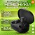 Наушники беспроводные Redmi Essential Buds Black