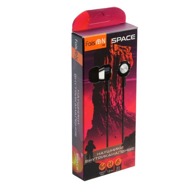 Стереонаушники Faison Q9 Space с микрофоном черные