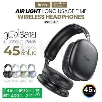 Стереонаушники Bluetooth полноразмерные Hoco W35 Air Light V5.3/45ч черные