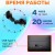 Наушники беспроводные Xiaomi Redmi Airdots 2S чёрные GL