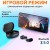 Наушники беспроводные Xiaomi Redmi Airdots 2S чёрные GL