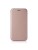 Чехол-книжка Xiaomi redmi Note 9 Fashion Case кожаная боковая розовое золото