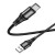 Usb Кабель-зарядка Type-C Hoco Excellent 3A 1м в тканевой оплётке чёрный