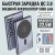 Powerbank с беспроводной зарядкой MagSafe Hoco Q32 5000mAh 1USB-C 20W серебристый