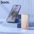 Powerbank с беспроводной зарядкой MagSafe Hoco Q32 5000mAh 1USB-C 20W серебристый