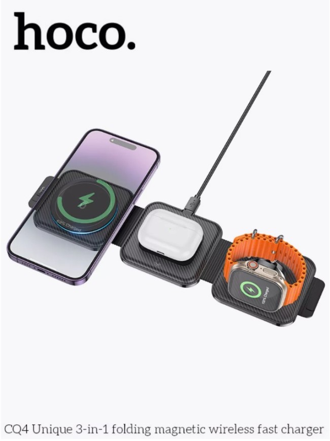 Беспроводное зарядное устройство 3in1 смартфон/Watch/AirPods Hoco CQ4 15W черное