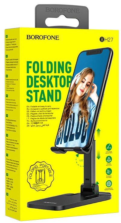 Держатель для телефона на стол Borofone BH27 4.7"-7" черный
